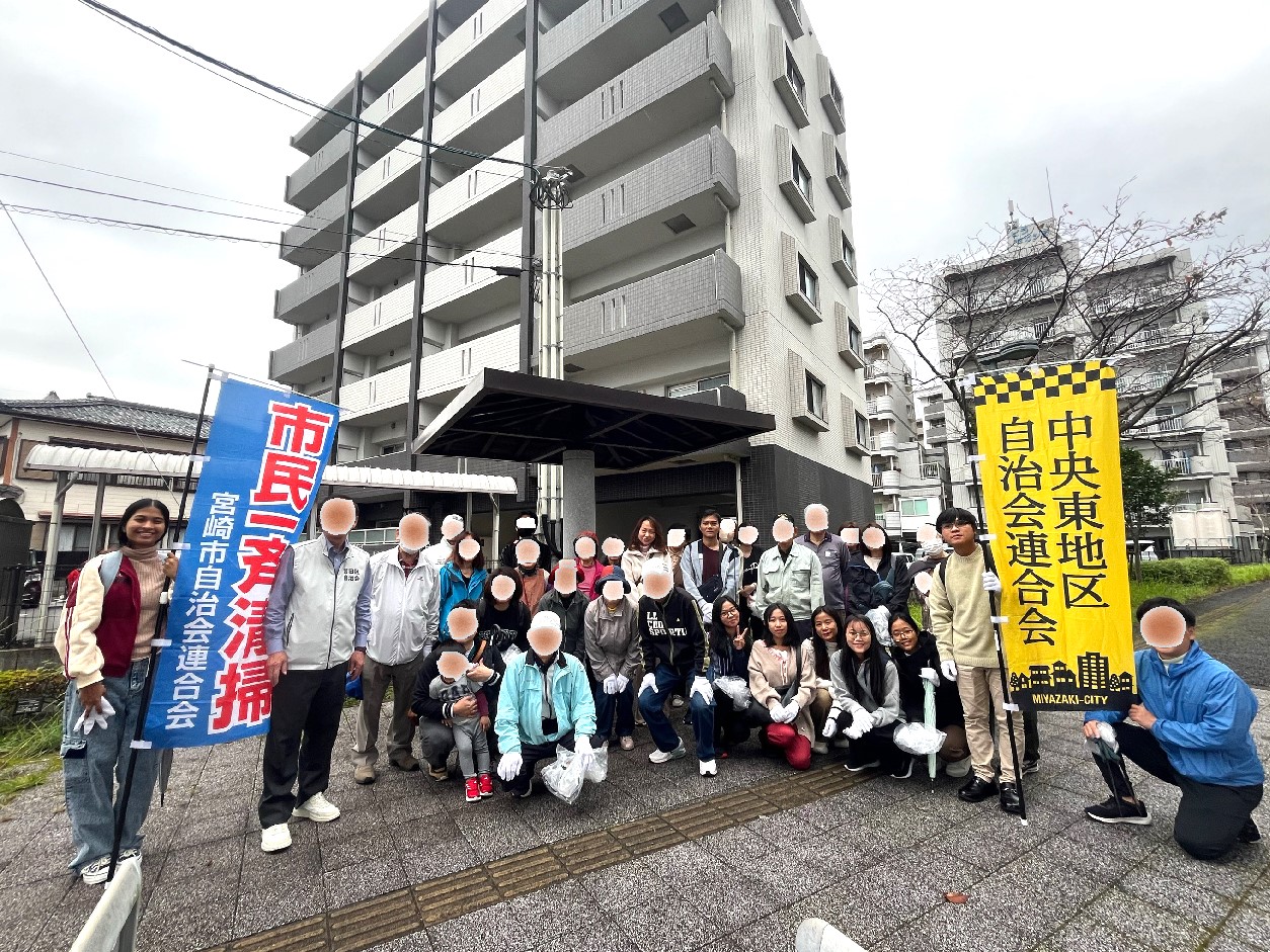 GIC Miyazaki Community Cleanup