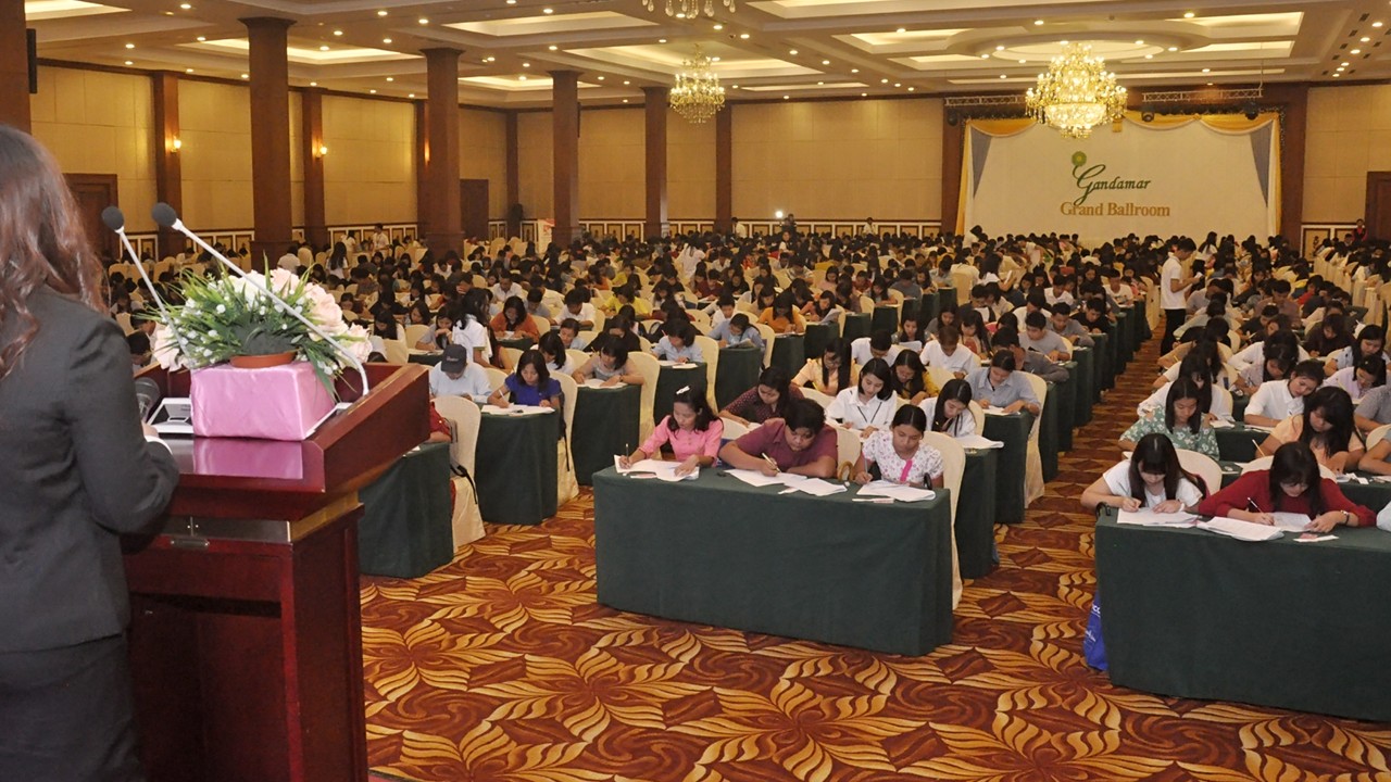 Job Fair 2025 HP